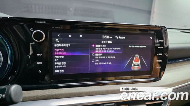 Kia K5 2023 — ფოტო 16/20