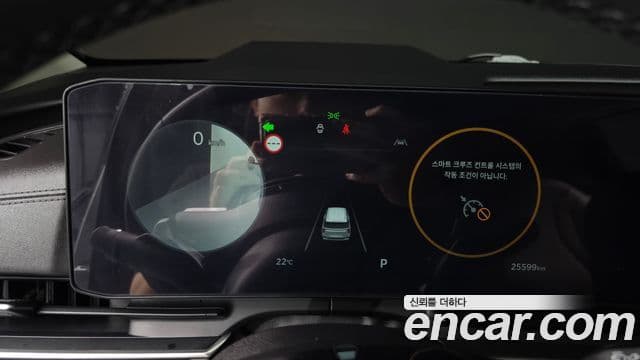 Kia Carnival 2024 — фото 8 из 20