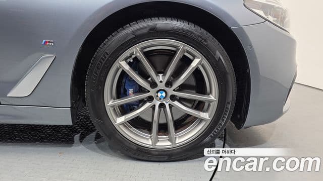 BMW 5 Series 2020 — Şəkil 5/20