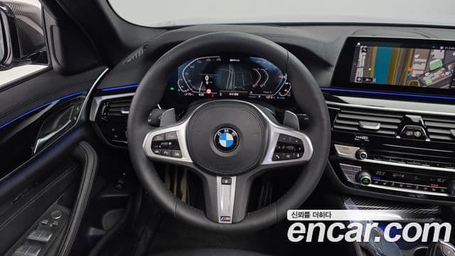BMW 5 Series 2020 — Şəkil 13/20