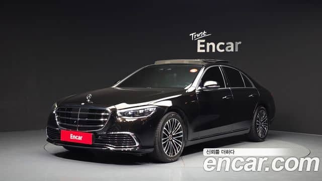 Mercedes-Benz S-Class, 2021