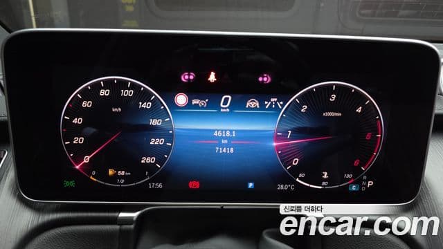 Mercedes-Benz S-Class 2021 — фото 8 из 20