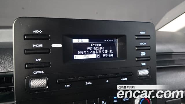 Hyundai Staria 2022 — Şəkil 13/20