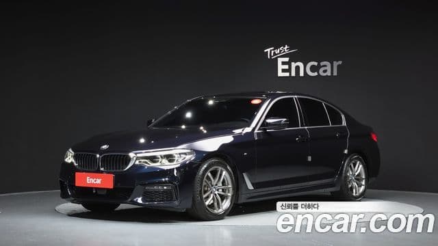 BMW 5 Series, 2020