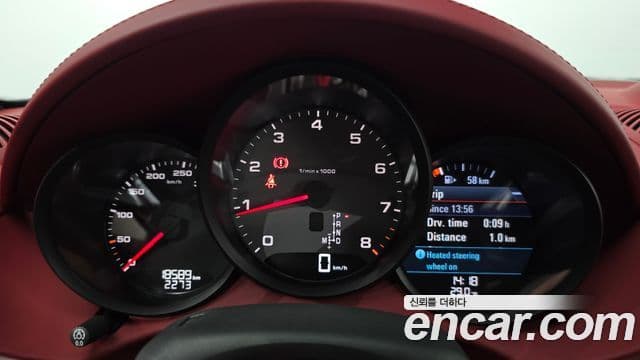 Porsche 718 Cayman 2020 — Şəkil 8/20