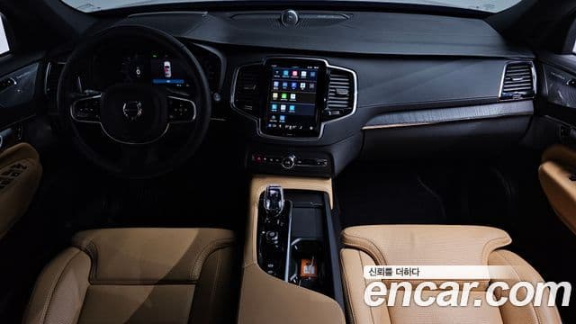Volvo XC90 2024 — Şəkil 7/20