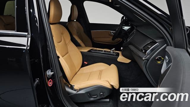 Volvo XC90 2024 — Şəkil 12/20