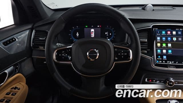 Volvo XC90 2024 — Şəkil 13/20