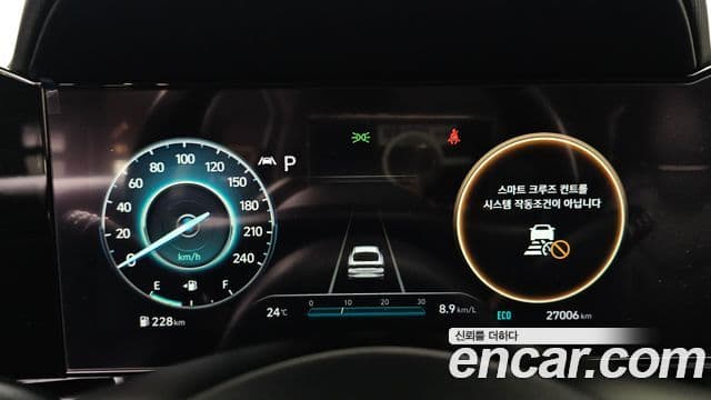 Hyundai Avante 2021 — фото 8 из 20