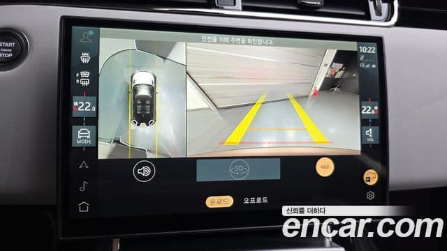 Land Rover Range Rover Evoque 2025 — фото 12 из 20