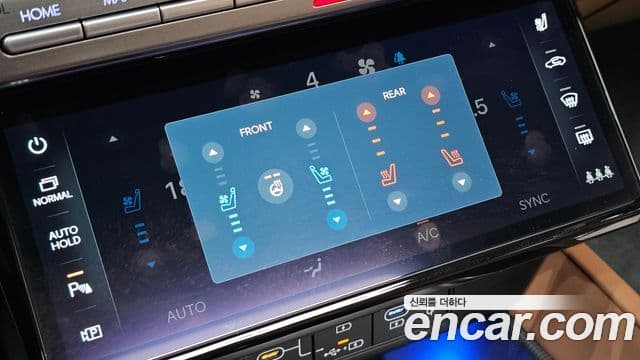 Hyundai Grandeur 2023 — Фото 19/20