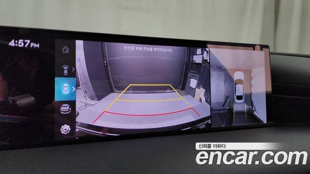 Genesis Electrified G80 2025 — ფოტო 15/20