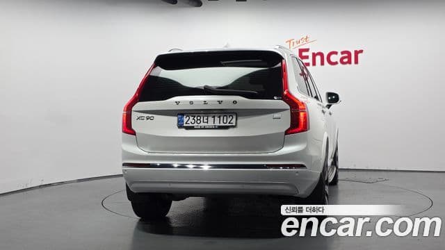 Volvo XC90 2022 — Şəkil 3/20