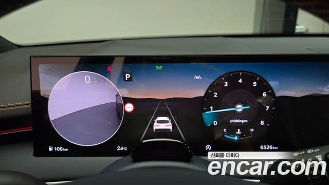 Genesis GV70 2024 — Şəkil 8/20