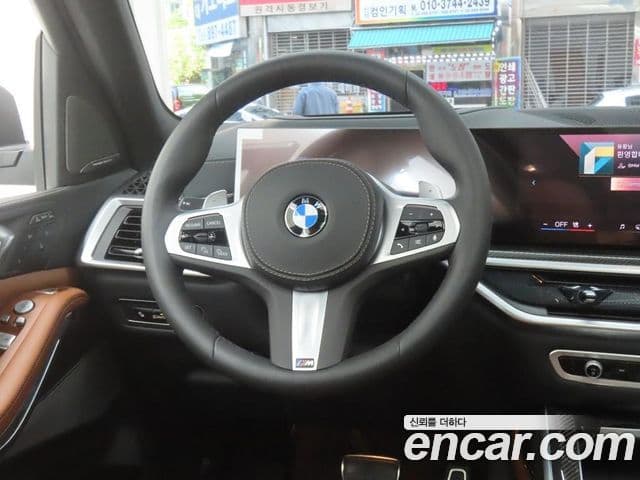 BMW X7 2025 — фото 17 из 20