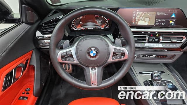 BMW Z4 2023 — Photo 2/20