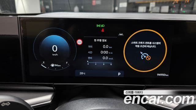 Hyundai Grandeur 2023 — Şəkil 8/20