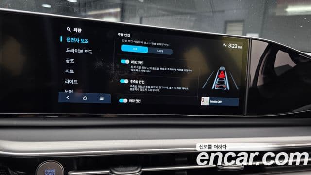 Hyundai Grandeur 2023 — Şəkil 16/20