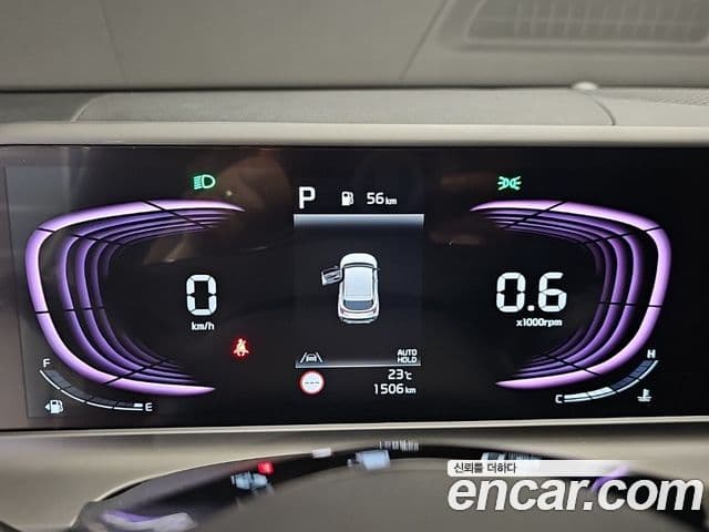 Kia Seltos 2025 — фото 7 из 20
