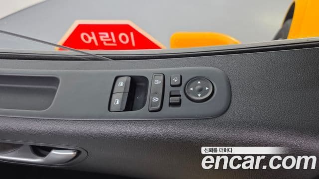 Hyundai Staria 2023 — Şəkil 12/20