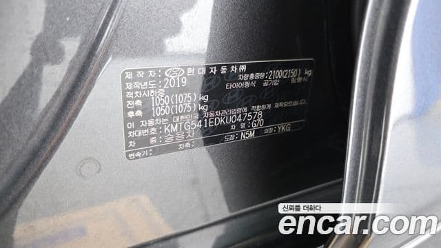 Genesis G70 2019 — Photo 2/36