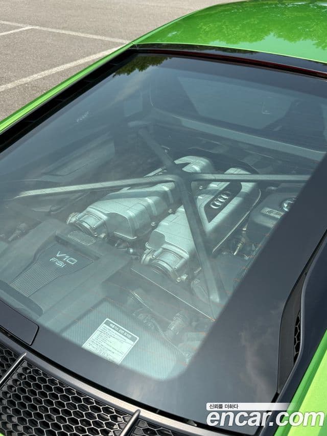 Audi R8 2021 — Photo 9/20