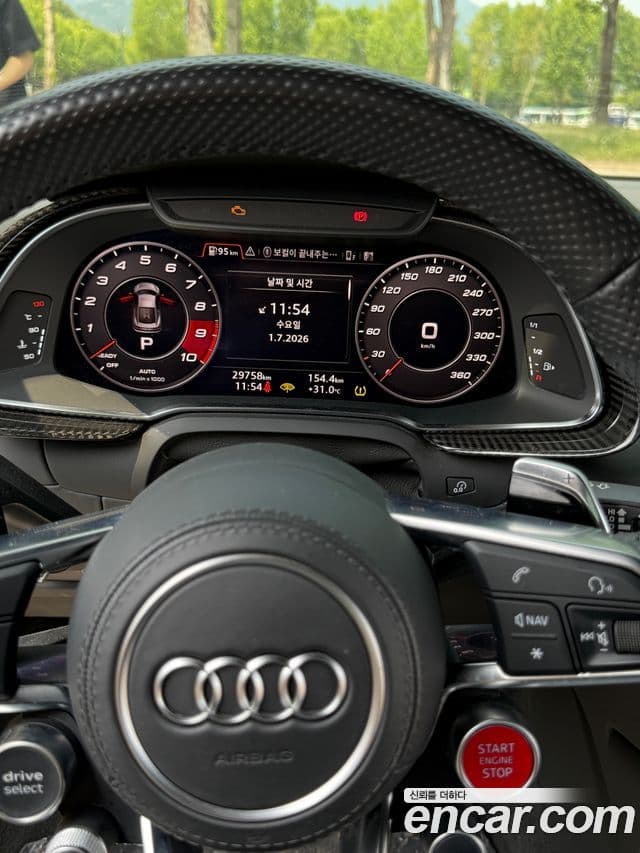 Audi R8 2021 — Photo 13/20