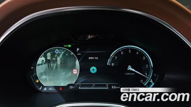 Genesis Electrified G80 2021 — Şəkil 6/20
