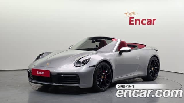 Porsche 911, 2020