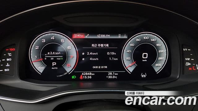 Audi A7 2023 — Şəkil 29/35