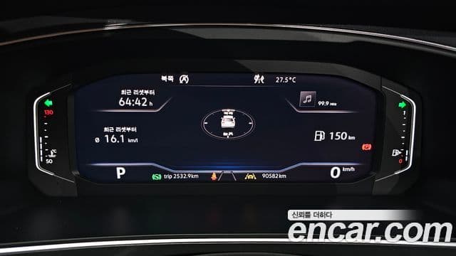 Volkswagen Tiguan Allspace 2020 — фото 8 из 20