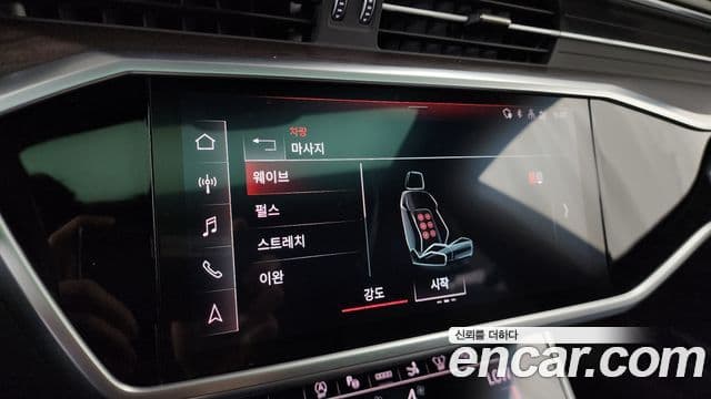 Audi A7 2022 — Şəkil 13/33