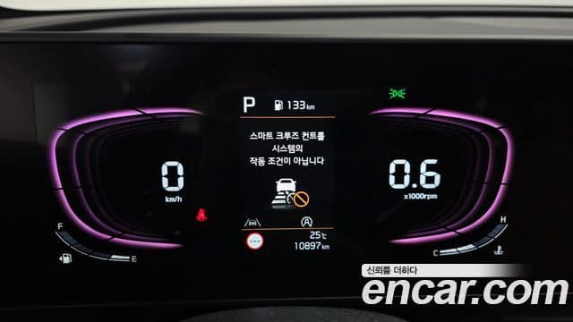 Kia Sportage 2024 — Şəkil 8/20