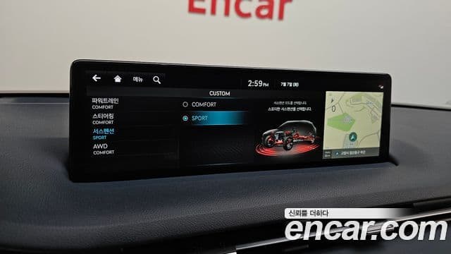 Genesis GV70 2023 — фото 16 из 20