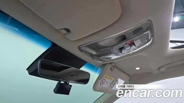 Genesis GV70 2021 — Şəkil 20/20