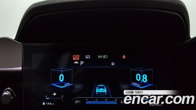 Hyundai Avante 2022 — Фото 8/20
