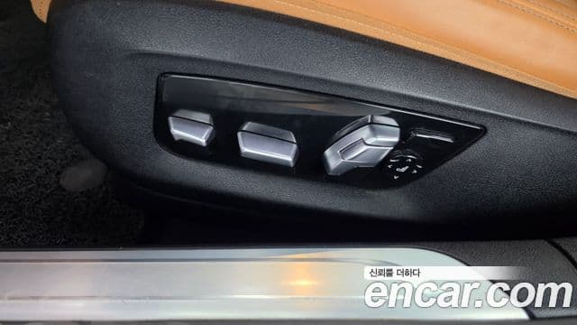 BMW 7 Series 2021 — ფოტო 14/39