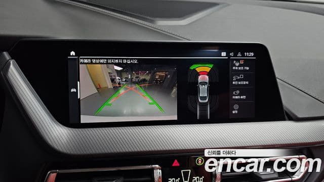 BMW 2 Series Gran Coupe 2022 — Şəkil 15/20