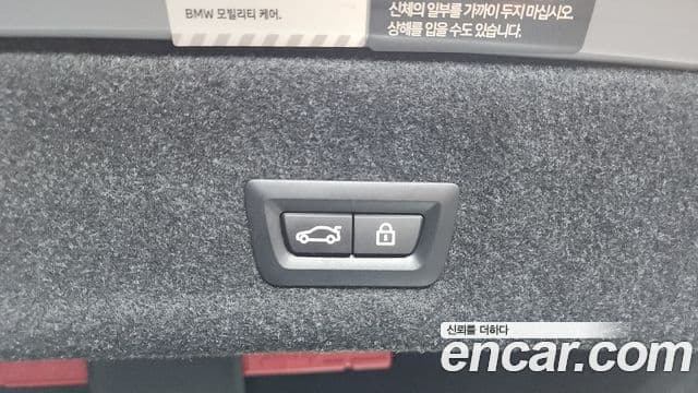 BMW 3 Series 2023 — фото 20 из 20
