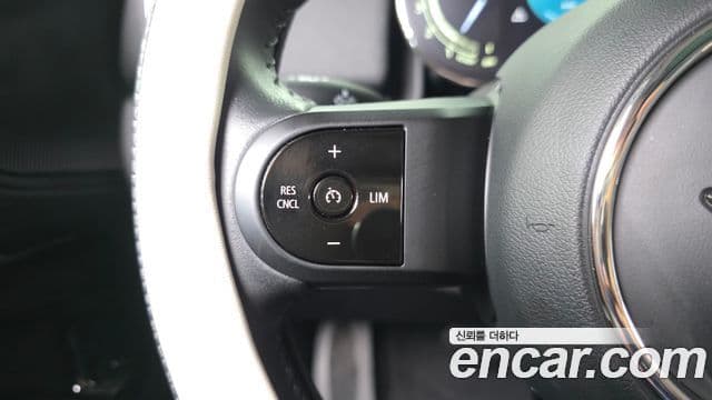 Mini Cooper Countryman 2023 — Şəkil 14/20