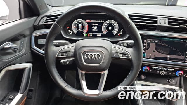 Audi Q3 2020 — ფოტო 12/20