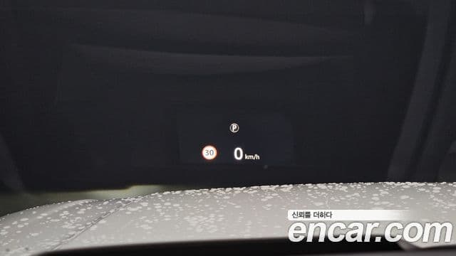 Land Rover Range Rover 2021 — Şəkil 15/20