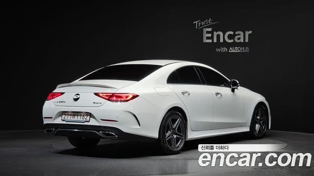 Mercedes-Benz CLS-Class 2023 — Şəkil 2/20