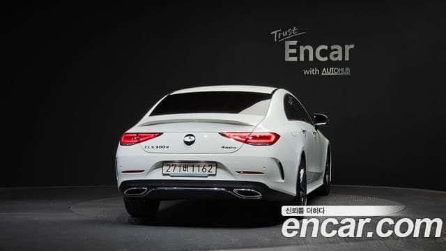 Mercedes-Benz CLS-Class 2023 — Şəkil 4/20