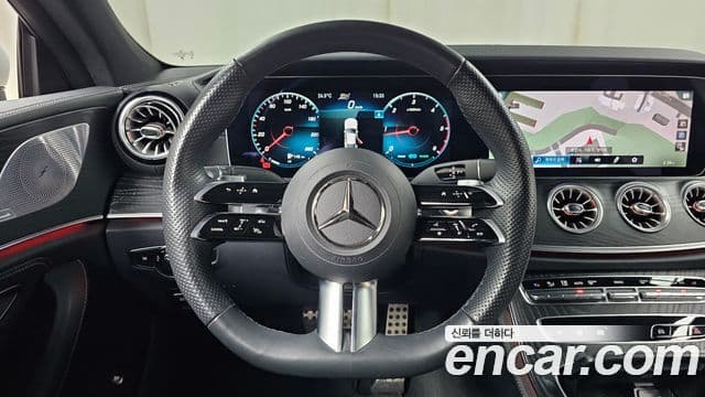 Mercedes-Benz CLS-Class 2023 — Şəkil 13/20