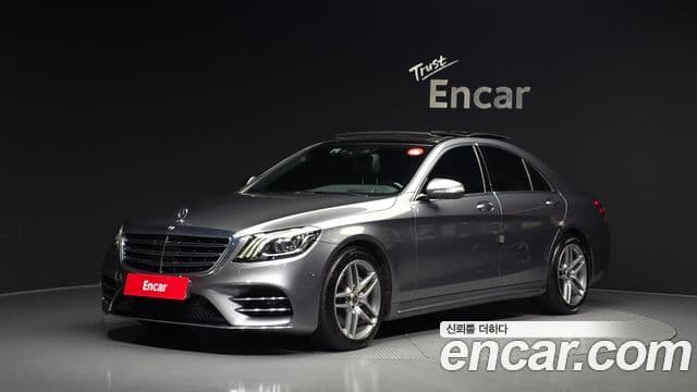 Mercedes-Benz S-Class 2020 — ფოტო 1/20