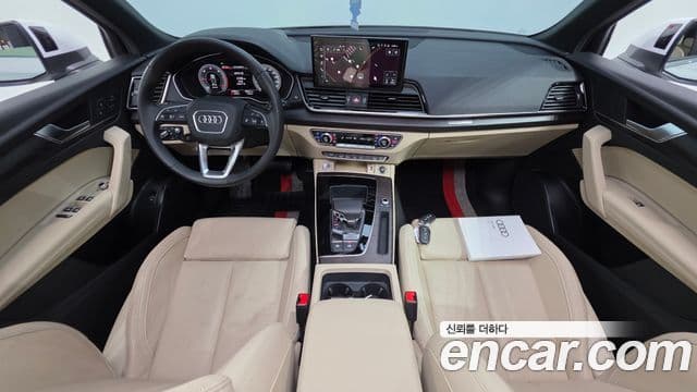 Audi Q5 2022 — Şəkil 7/20