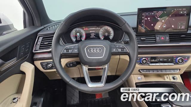 Audi Q5 2022 — Şəkil 14/20