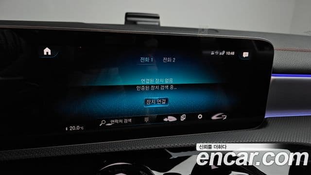 Mercedes-Benz CLA-Class 2020 — Фото 16/20