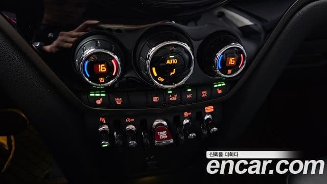 Mini Cooper Countryman 2023 — фото 18 из 20